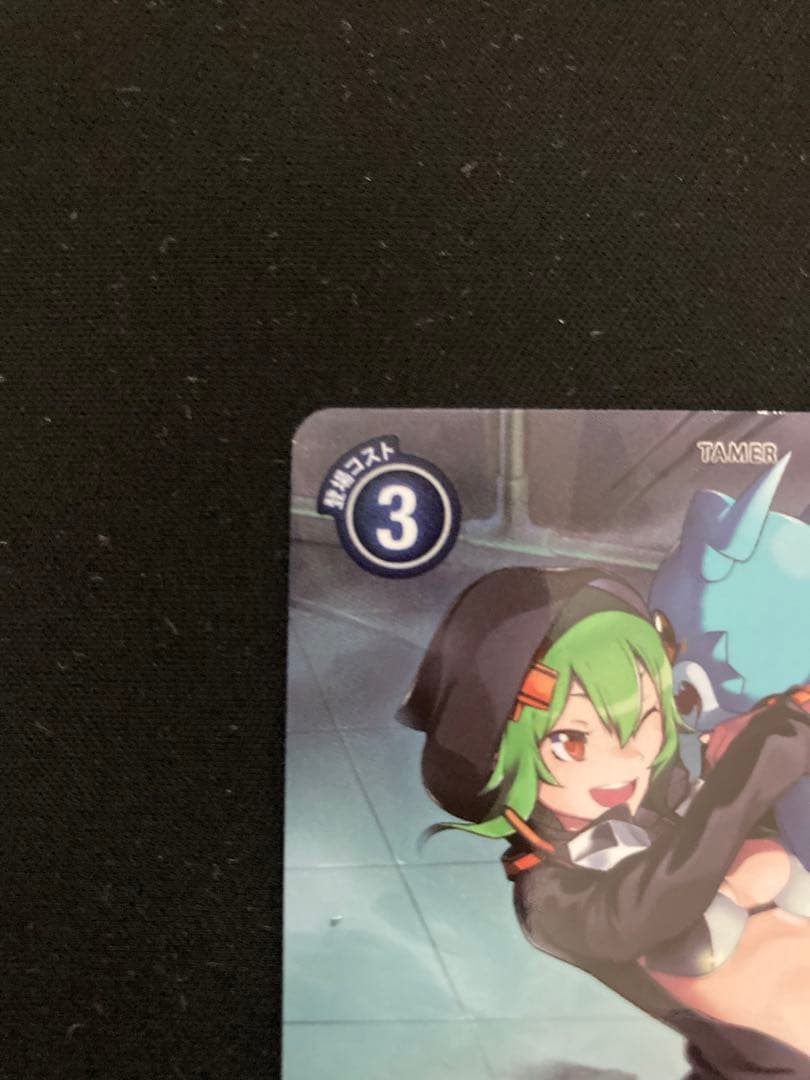 デジモンカード　四ノ宮リナ　パラレル　BT11-112