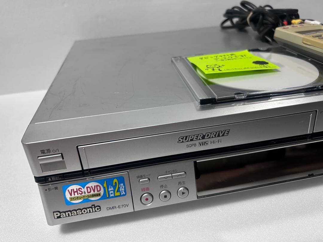 Panasonicビデオ一体型DVDレコーダーDMR-E70Vダビング機能搭載