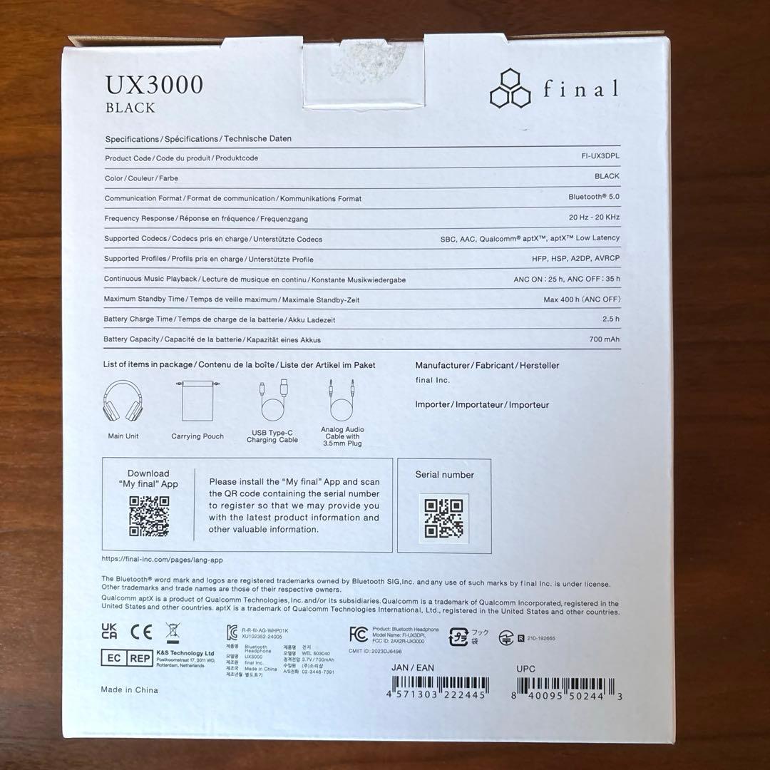 final ヘッドホン UX3000 ブルートゥース ノイズキャンセリング