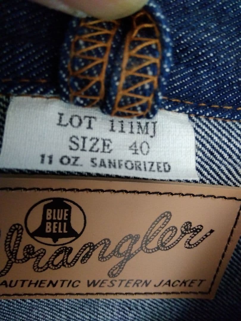 Wrangler 1951モデル　111MJ 　アーカイブ　日本製　40