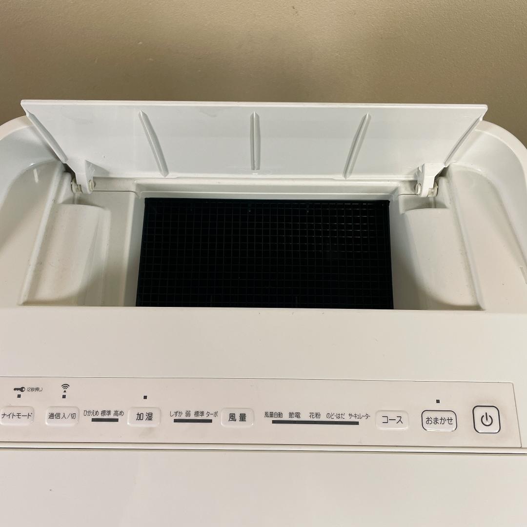 【美品】DAIKIN MCK70WE7-W 空気清浄機 2020年製