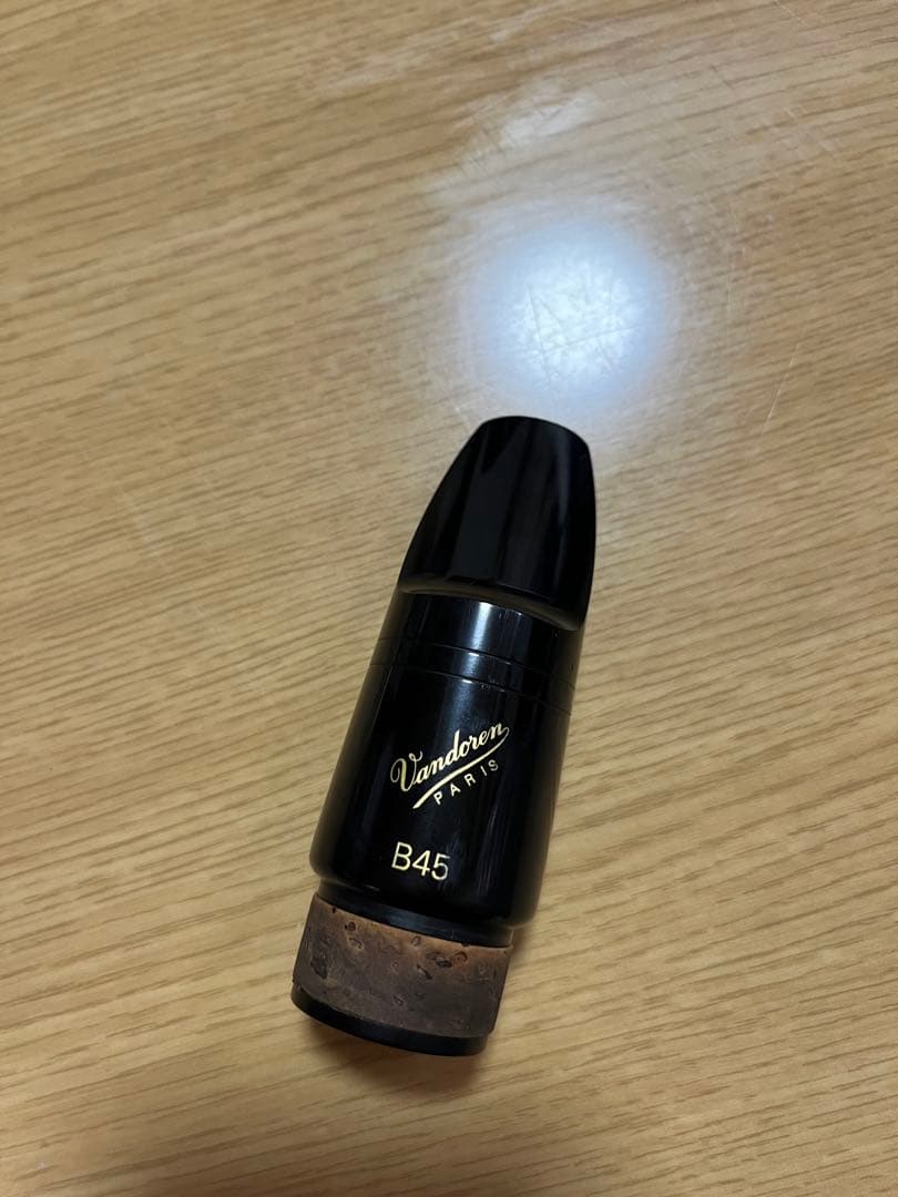 Vandoren B45 バスクラリネットマウスピース