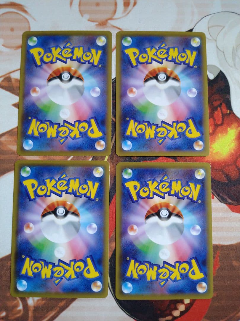 ポケモンカード　MライボルトEX　デッキパーツ　まとめ売り