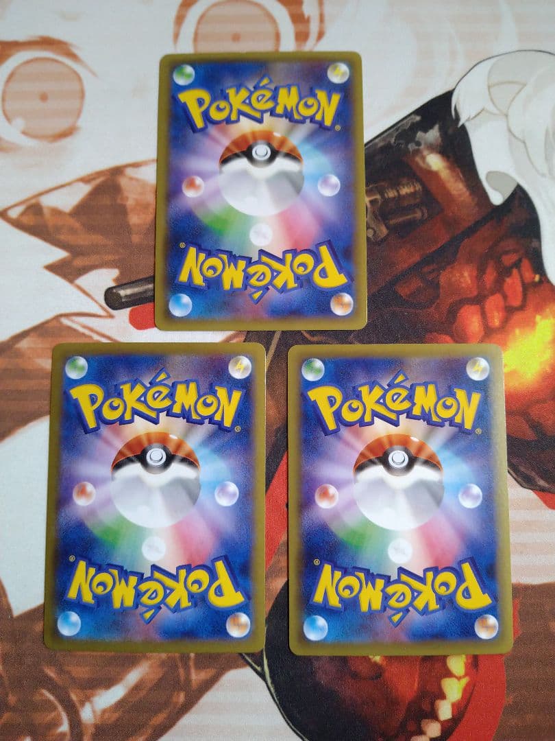 ポケモンカード　MライボルトEX　デッキパーツ　まとめ売り