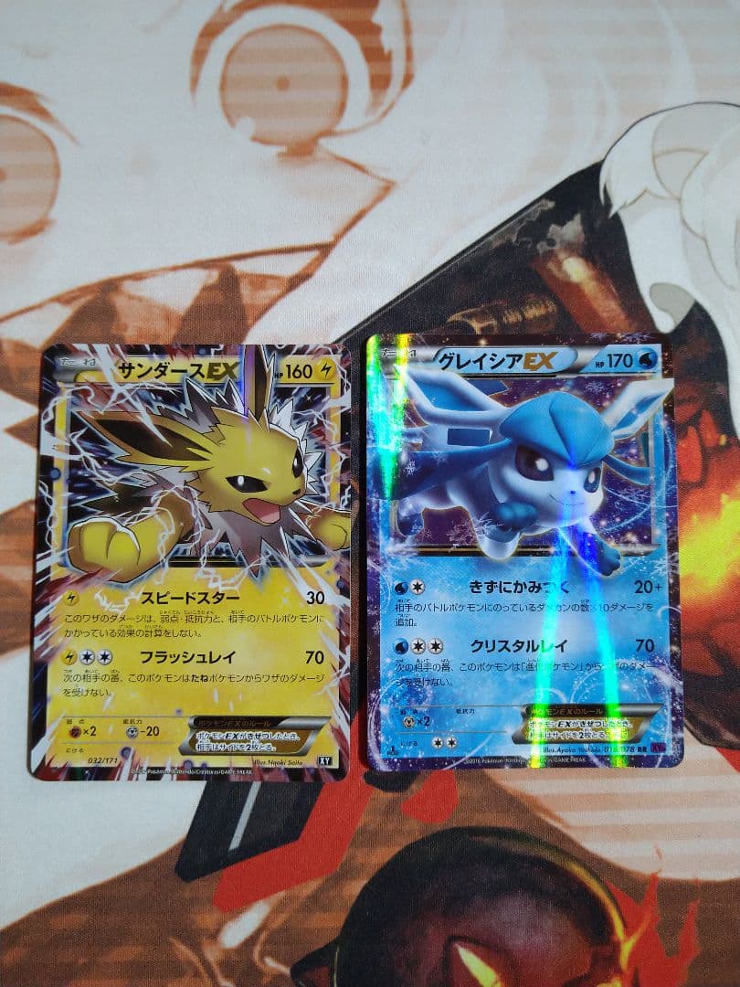 ポケモンカード　MライボルトEX　デッキパーツ　まとめ売り