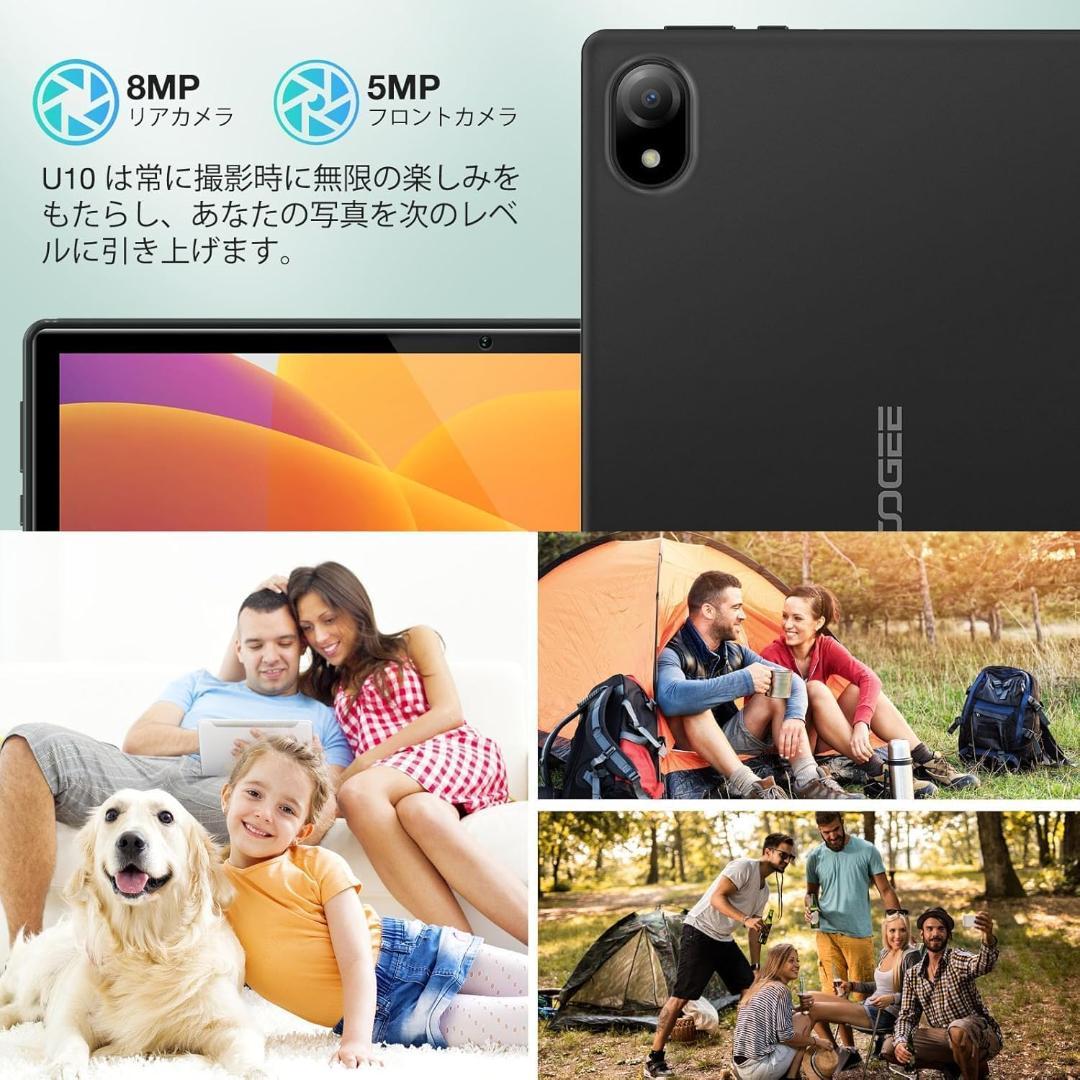 Android15 タブレット 10インチ 16GB 128GB グレー U10