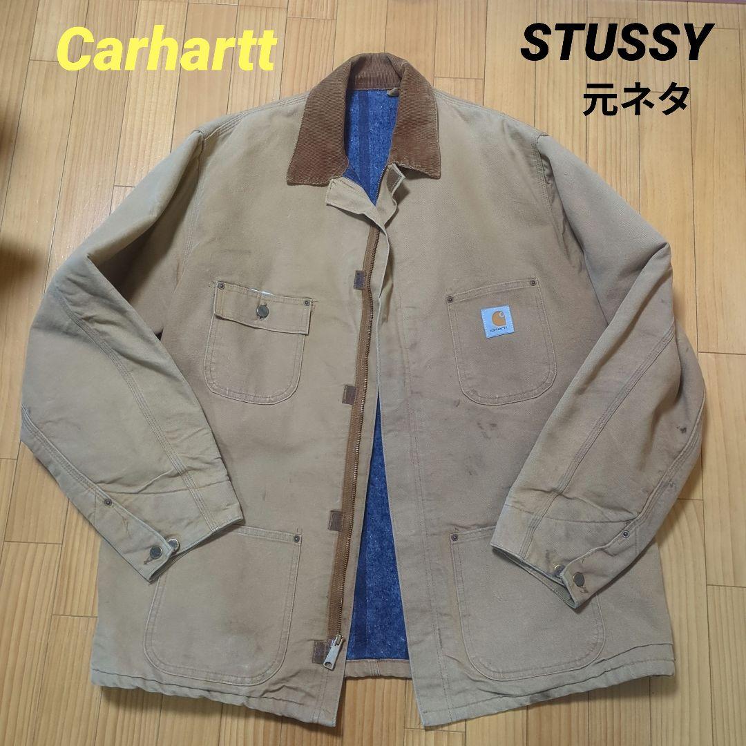 80sCarharttミシガンチョアコート　STUSSY元ネタ　ジップ仕様