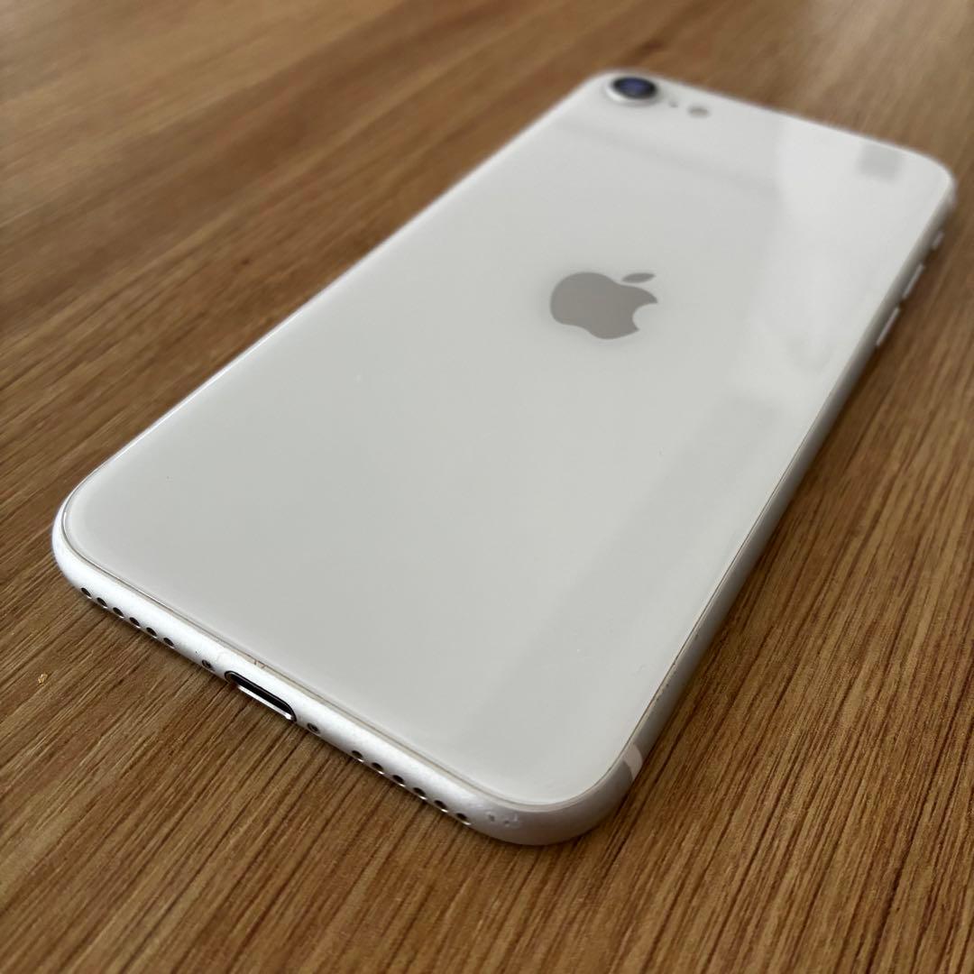 Apple iPhone SE (第2世代) ホワイト　64GB