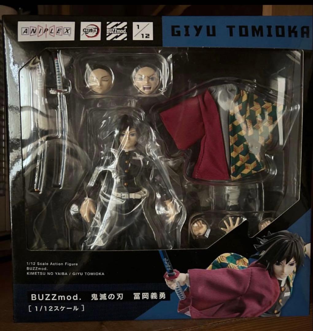 Buzzmod. バズモッド　鬼滅の刃 　富岡義勇