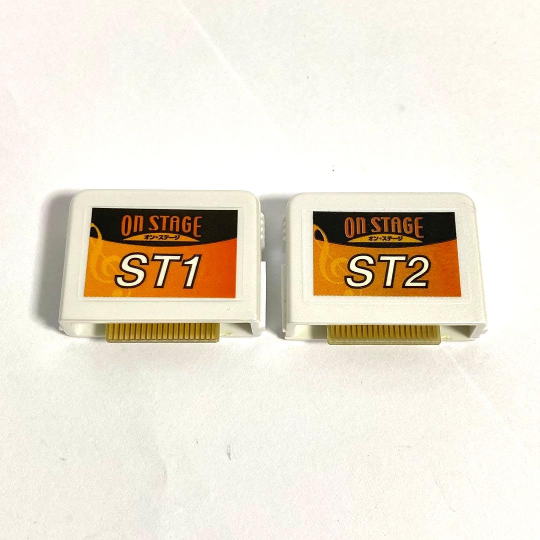 カラオケ オンステージ用 追加曲チップ ST1 ST2