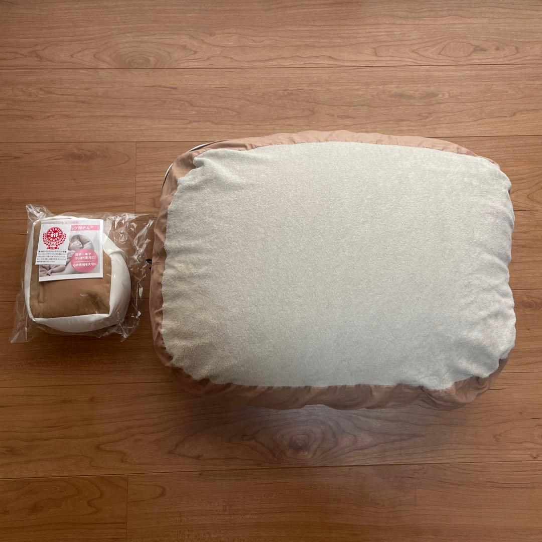 Cカーブ授乳ベッド おやすみたまご+ ママ代行ミルク屋さん セット