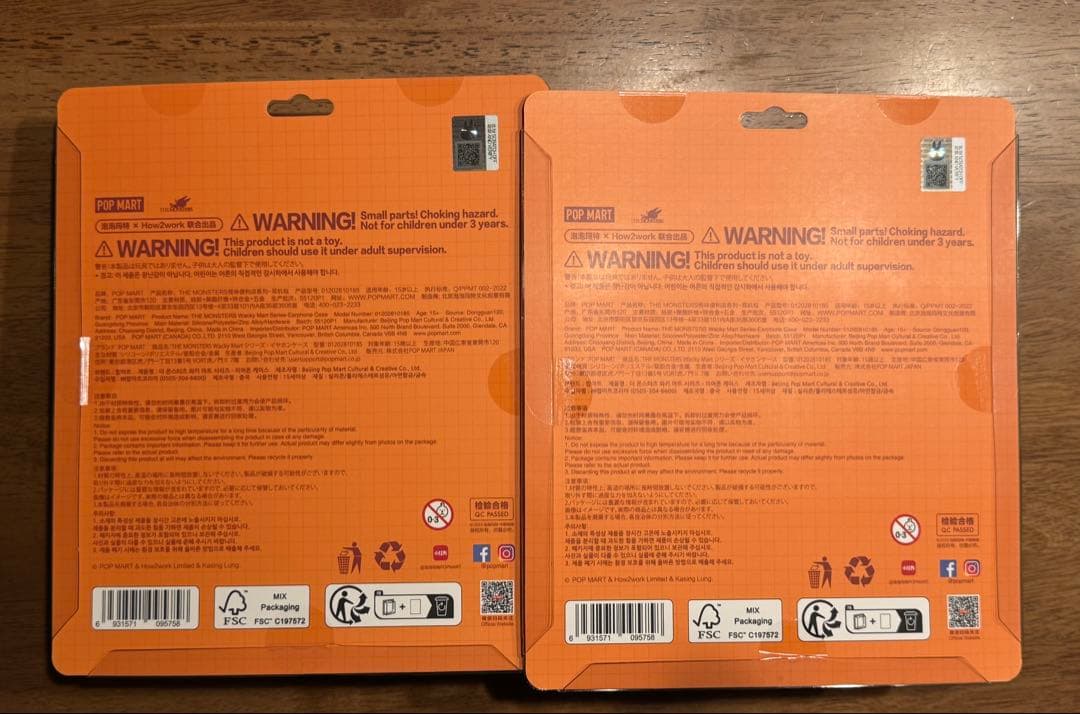 THE MONSTERS Wacky Mart イヤホンケース エビフライ 2個