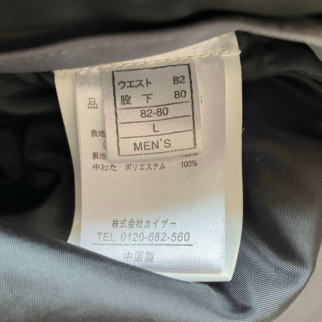 #9G✨IGNIO✨スキー スノボ ウェア 上下 レディースL