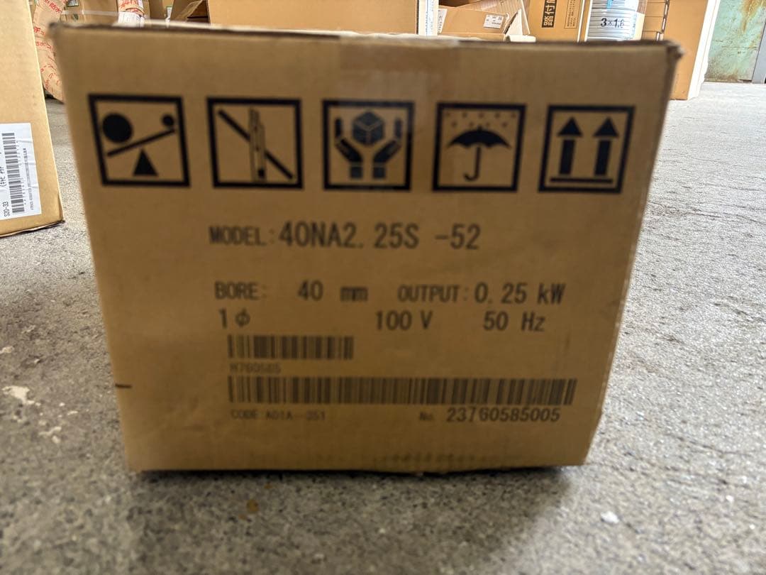 水中ポンプ 40NA2.25S-52 0.25kW 50Hz