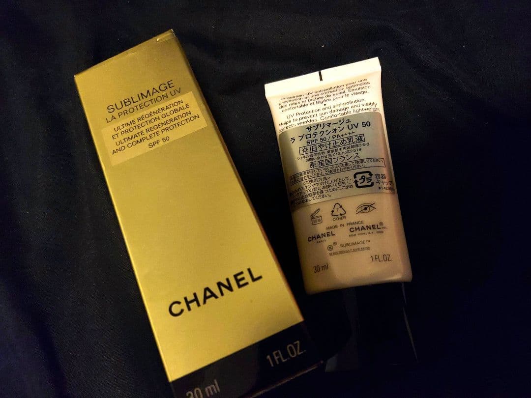 CHANEL サブリマージュ ラ プロテクシオン UV