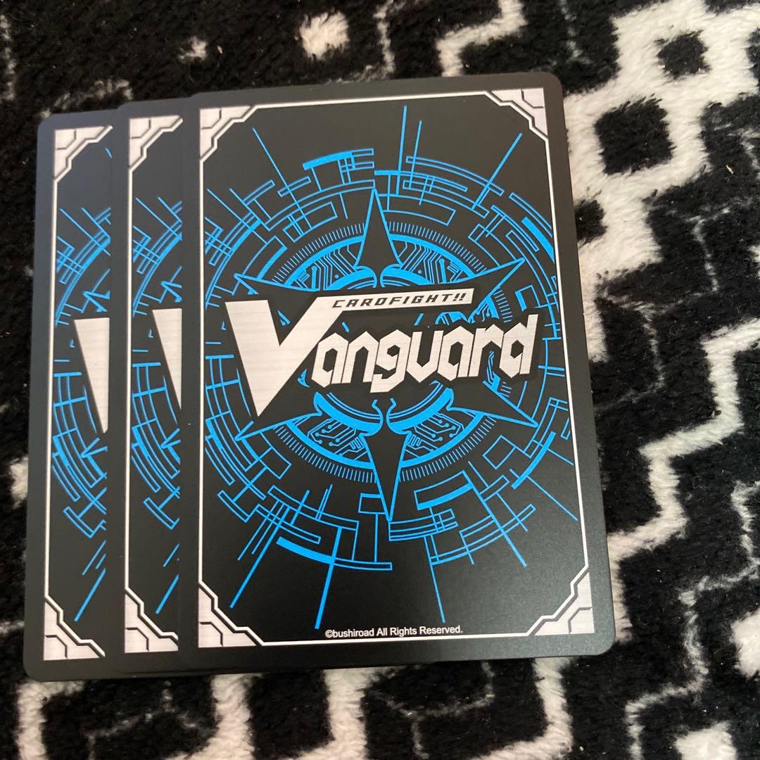 ぺ*け様 ヴァンガード　リィエル＝ドラコニス　ffr 3枚