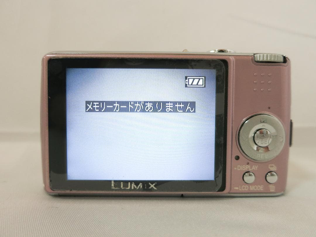 Panasonicデジタルカメラ LUMIX DMC-FX01 ピンク