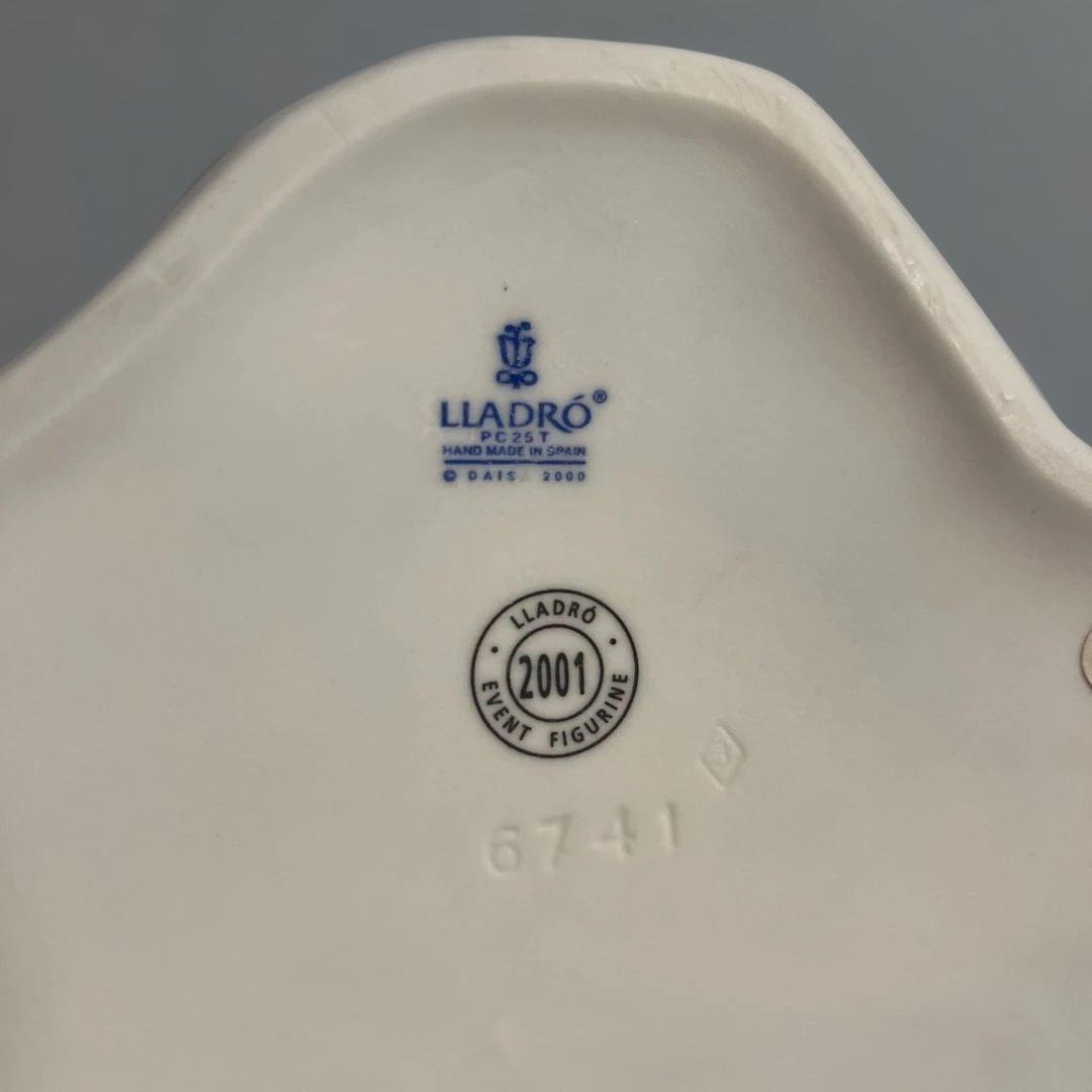 リヤドロ　少女とうさぎ　花篭