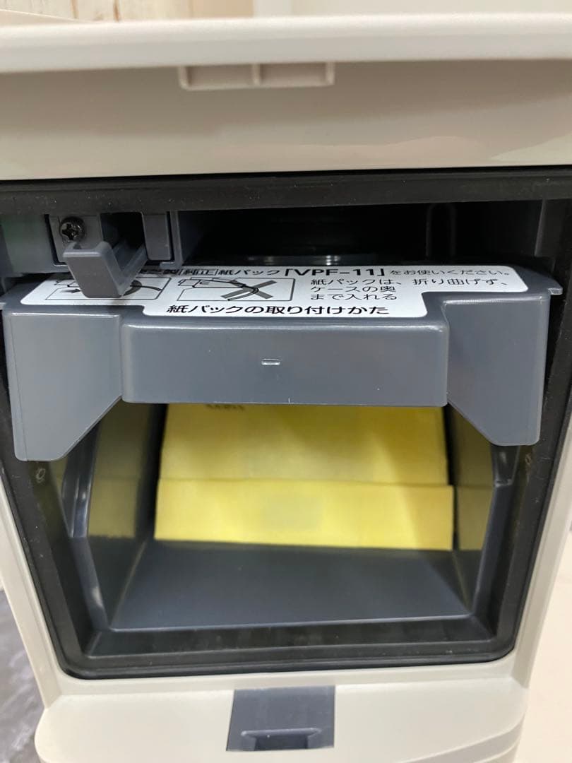 24年製　東芝 TOSHIBA VC-SL130DS サイクロン掃除機