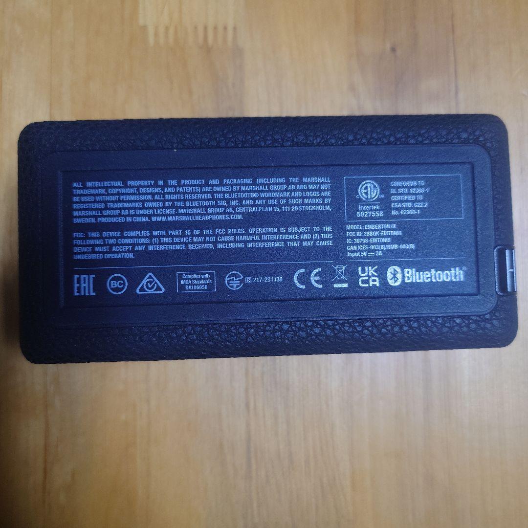 Marshall Emberton Ⅲ ブラック＆ブラス 9月購入品