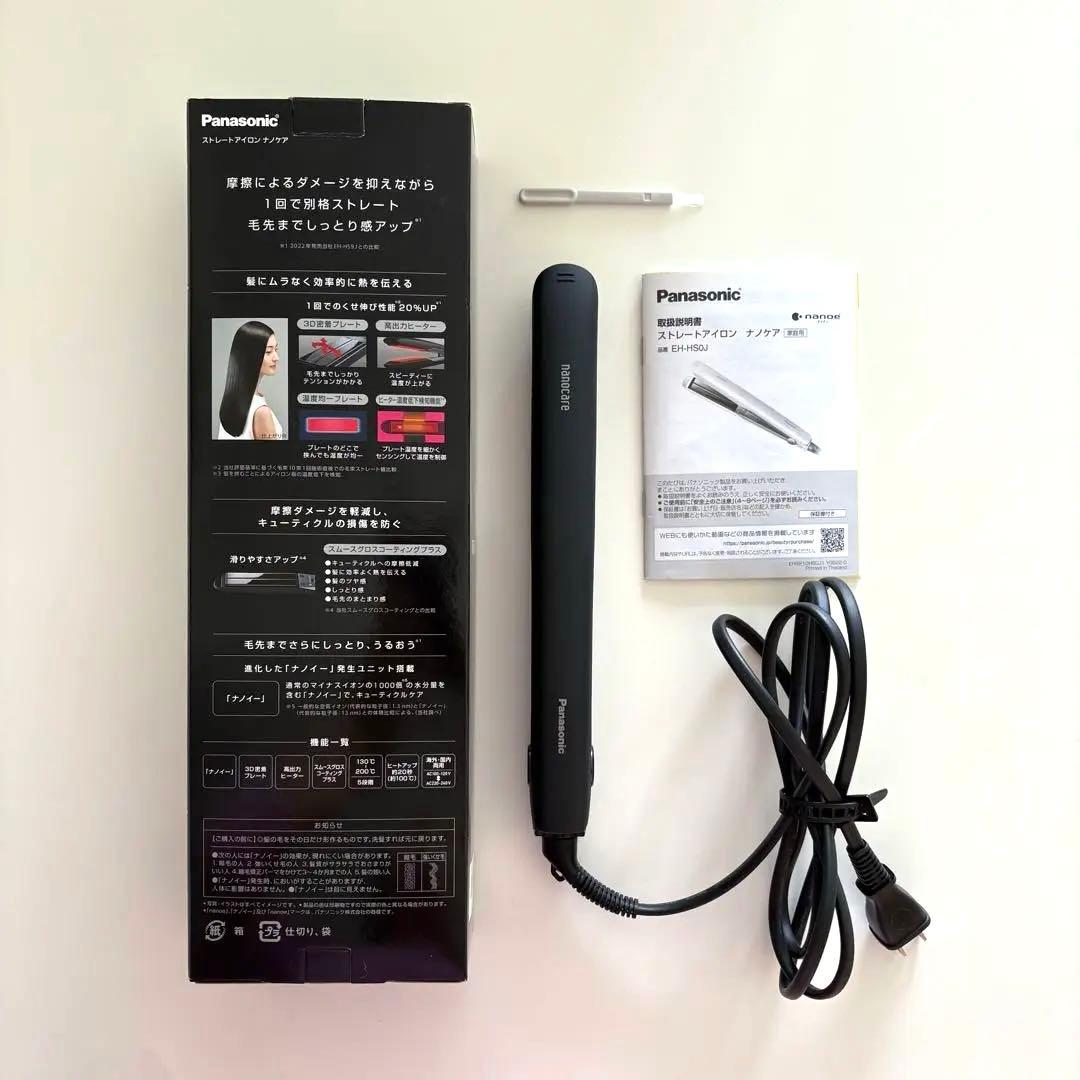 はな様　Panasonic ナノケア ストレートヘアアイロン EH-HSOJ-K