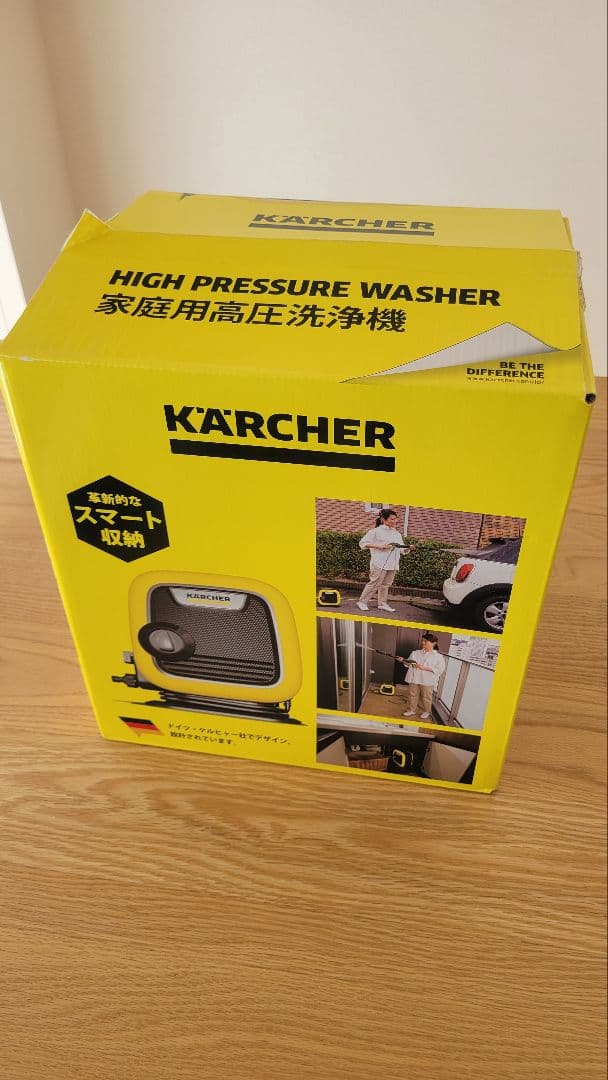KARCHER ケルヒャー 高圧洗浄機 K MINI 本体