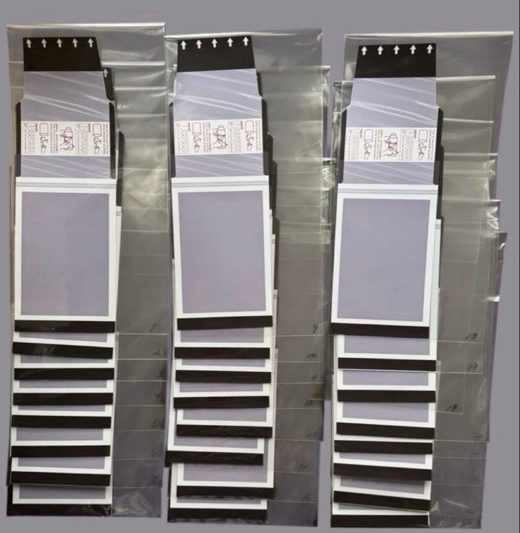 IKU様 リクエスト 5点 まとめ商品