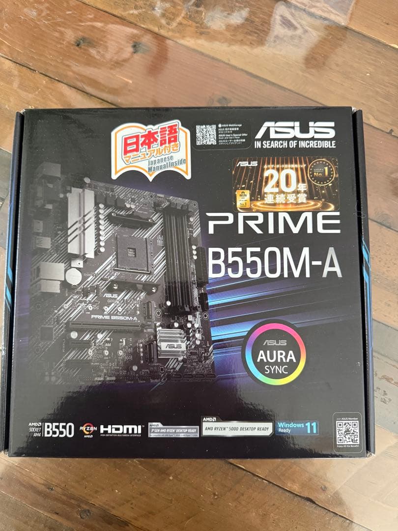 ASUS AMD B550 マザーボード PRIME B550M-A