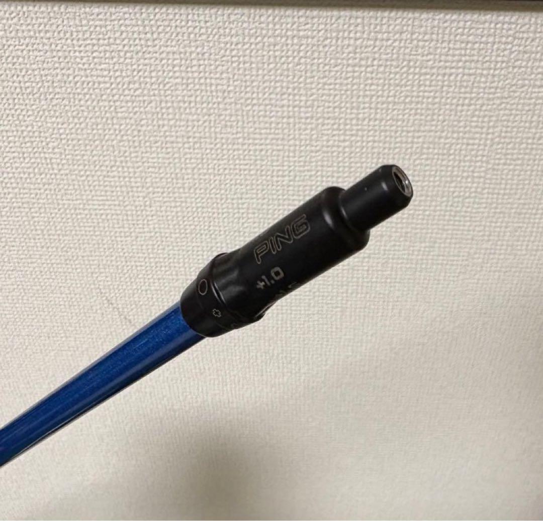 FUJIKURA SpeederNX Blue50S 1W用 Pingスリーブ