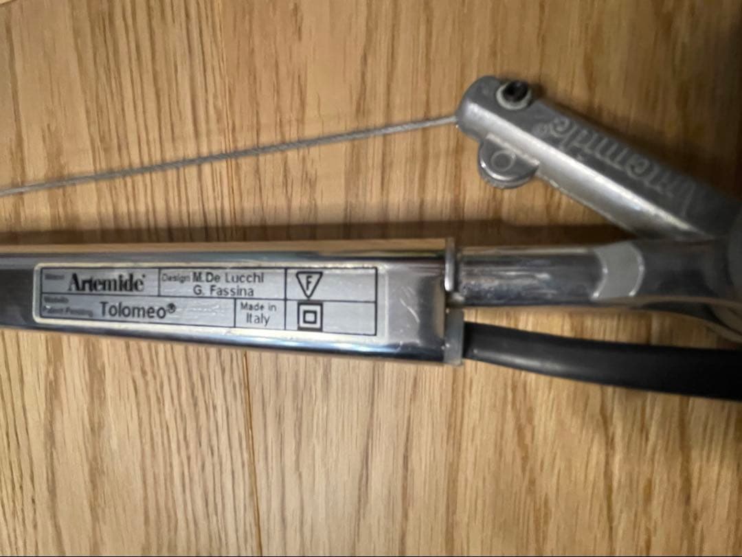 Artemide Tolomeo mini yamagiwa スタンド照明