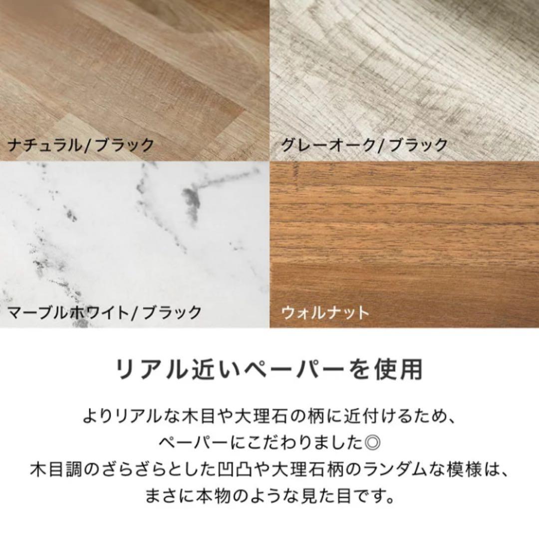 【チャイルドロック付】Lowya 180cm幅 フラットデザイン テレビボード