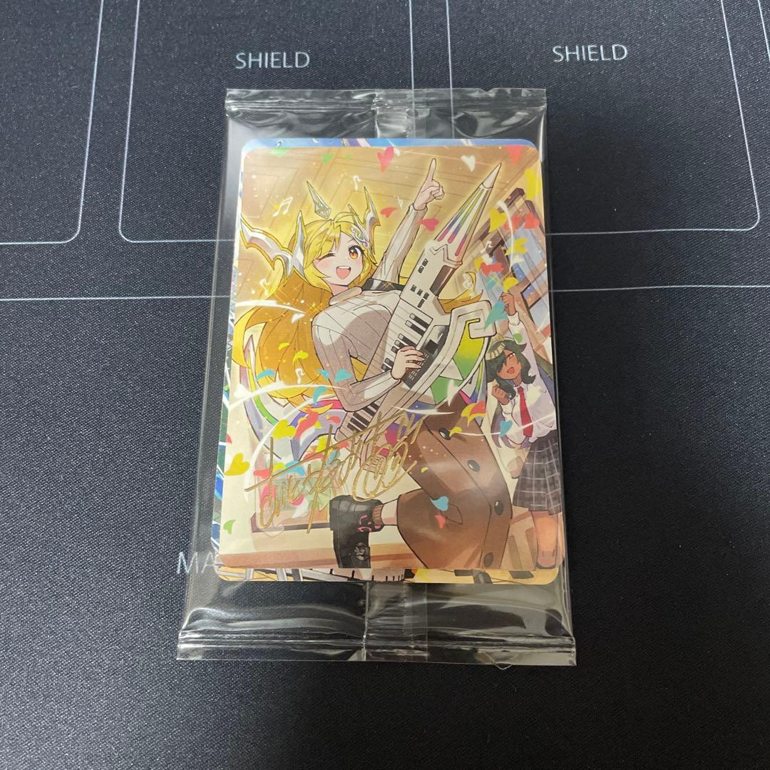 【未開封】 DMART-23 ドラゴン娘の文化祭でウェカドラ♪ 3個