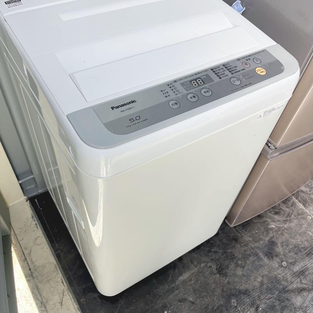 126取付無料！完動品！SHARPおしゃれデザイン冷蔵庫高性能パナソニック洗濯機