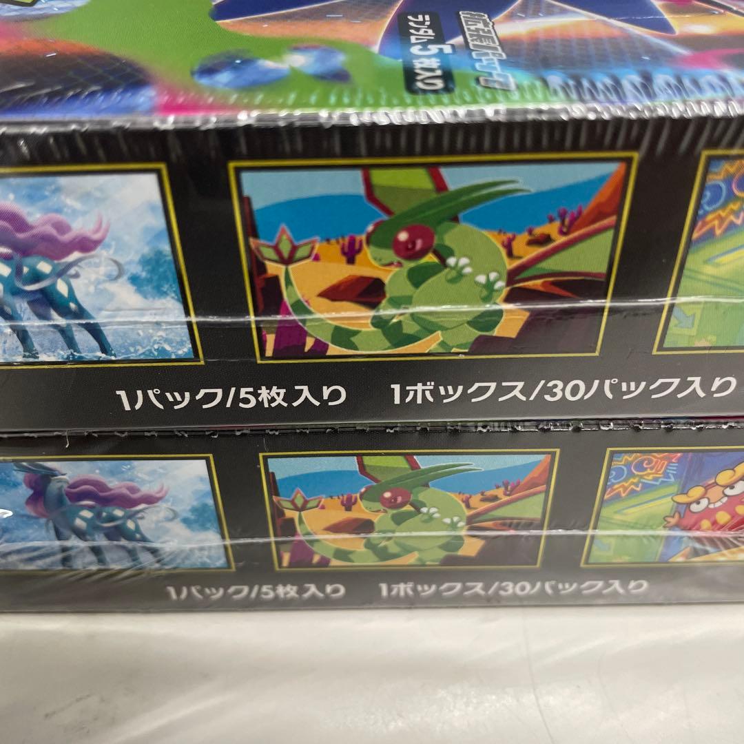 ポケモンカード インフェルノX シュリンク付き BOX 2個