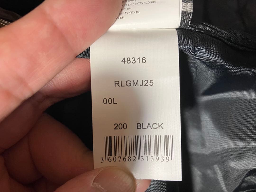 【レア美品】ROSSIGNOL (ロシニョール)ダウンジャケット　ブルゾン