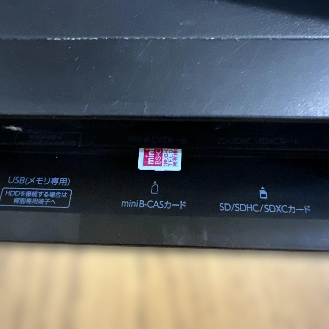 動作品　DBR-T1008 1TB 3番組同時録画　東芝　BDレコーダー