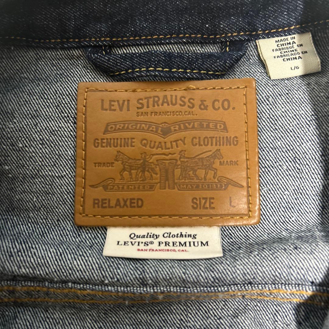 LEVI'S PREMIUM 1st 大戦モデル　デニムジャケット　濃紺　L