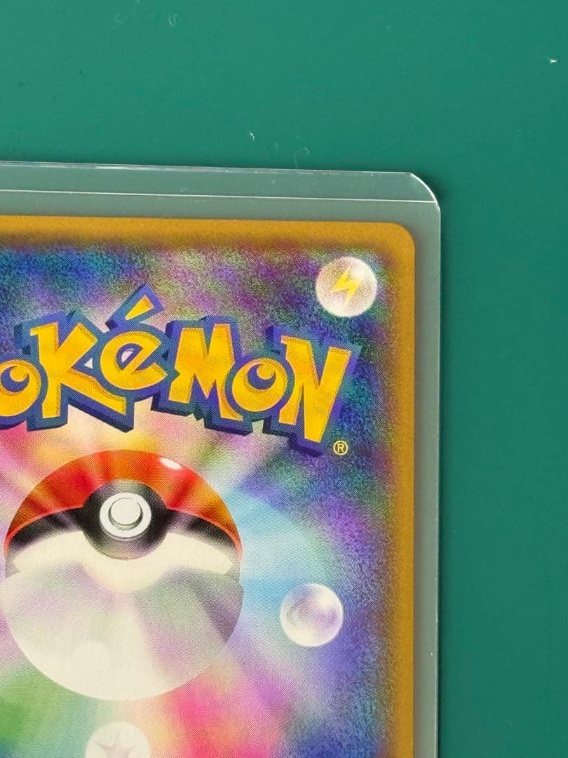 k*a様 ヤドン&コダックGX SR SM11 ミラクルツイン 096/094