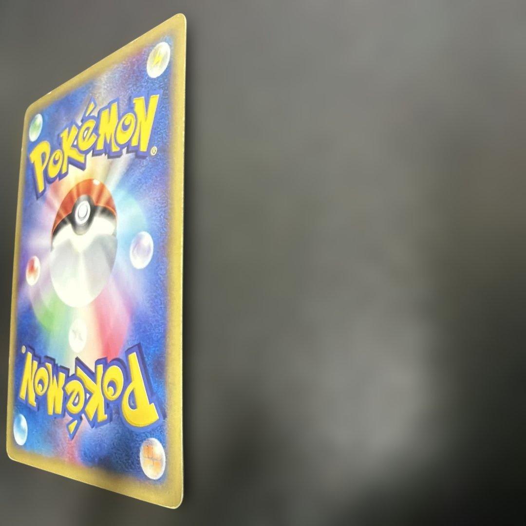 ま*ょ様 バンギラス　ポケモンeカード★第1弾基本拡張パック 127/128