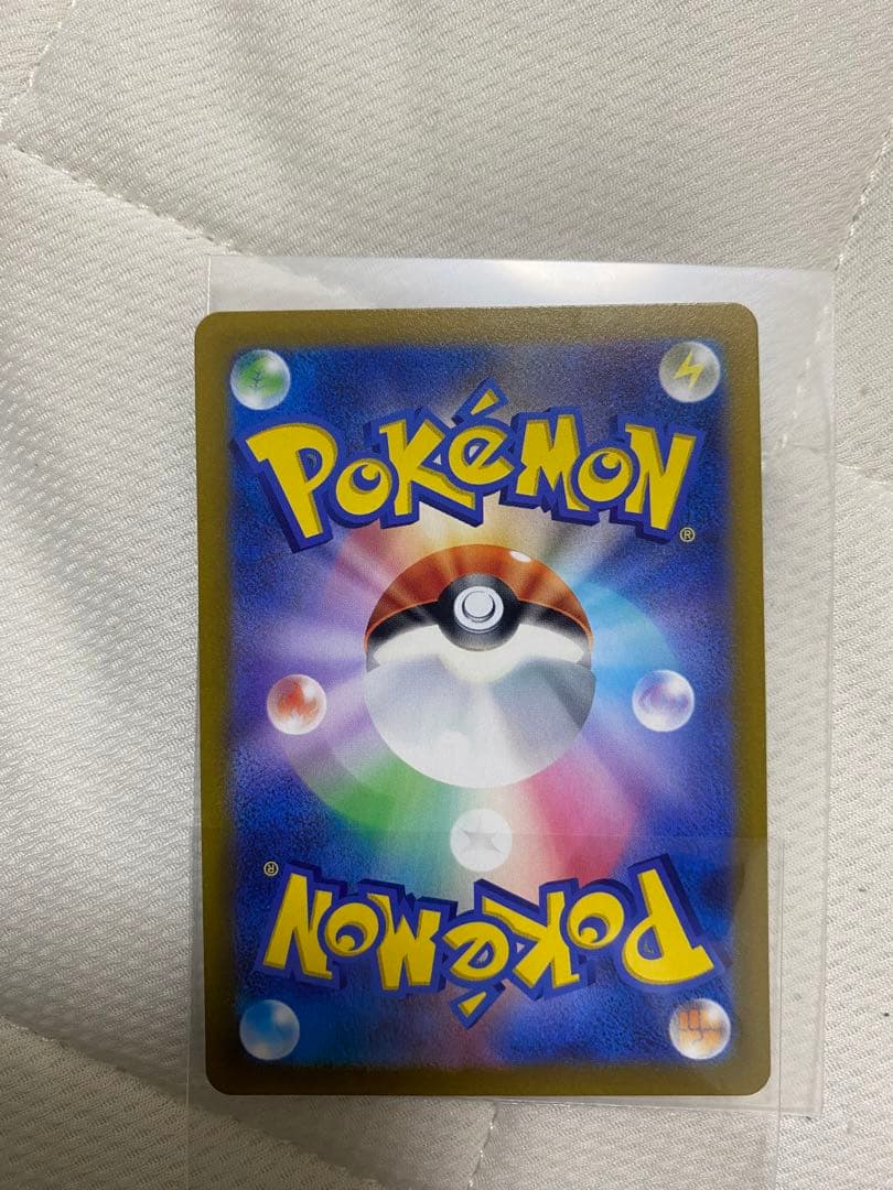 ポケモンカード　リザードンSTAR