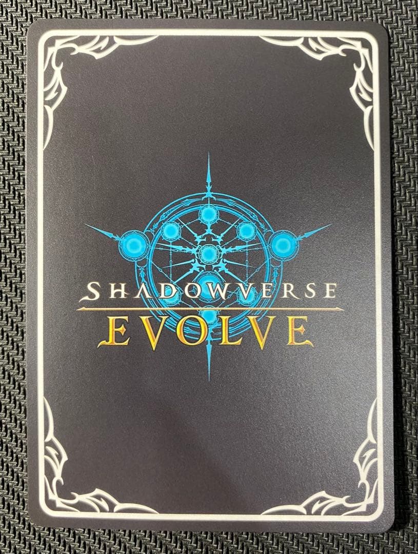 鋼鉄と大地の神　UR　シャドウバースエボルヴ