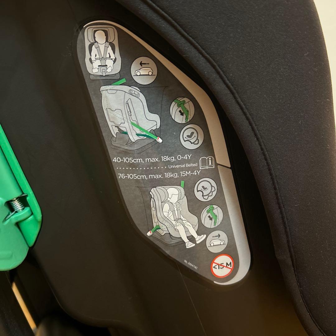 Joie Steadi R129 ブラック チャイルドシート