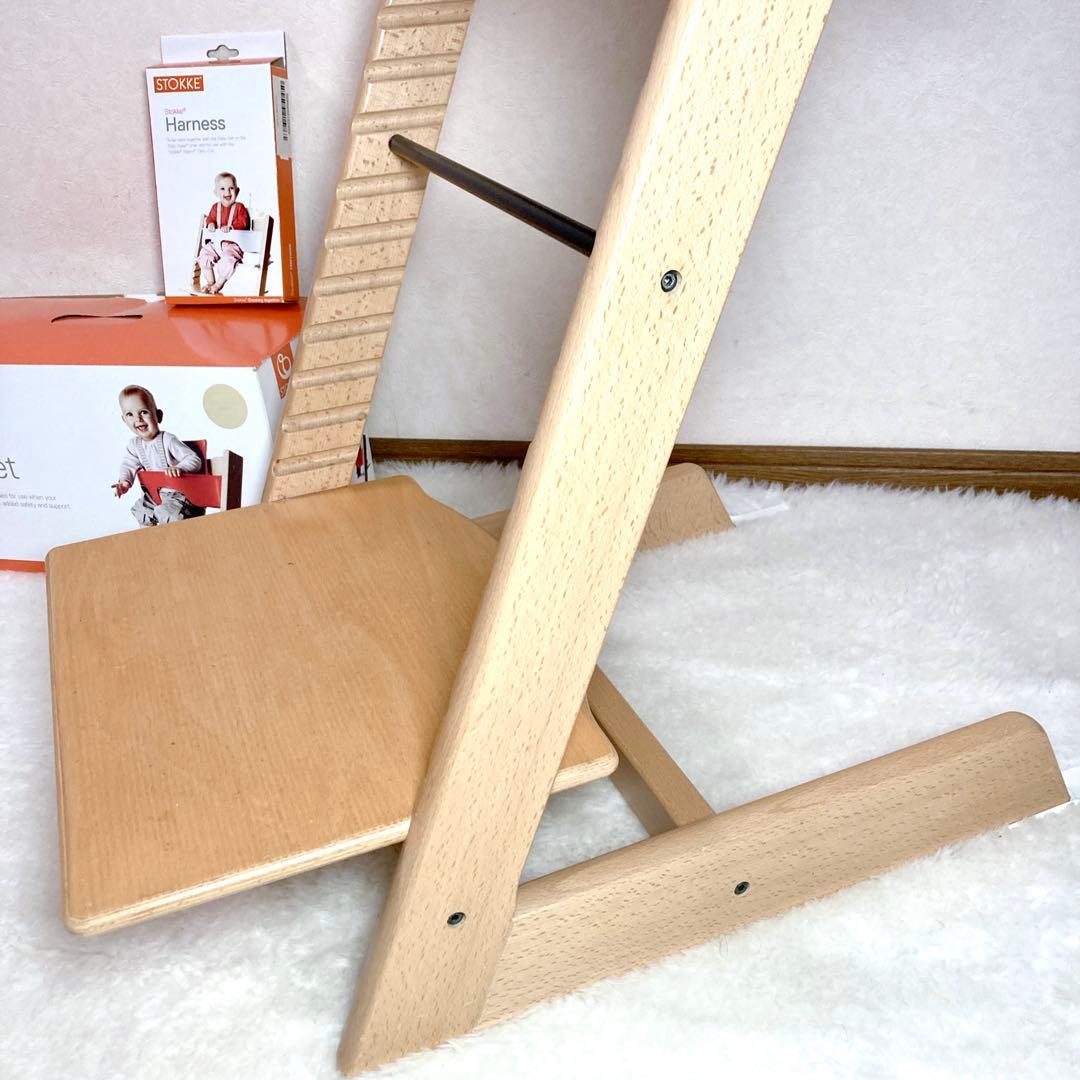 【良品✨】ストッケ トリップトラップ ベビーセット付