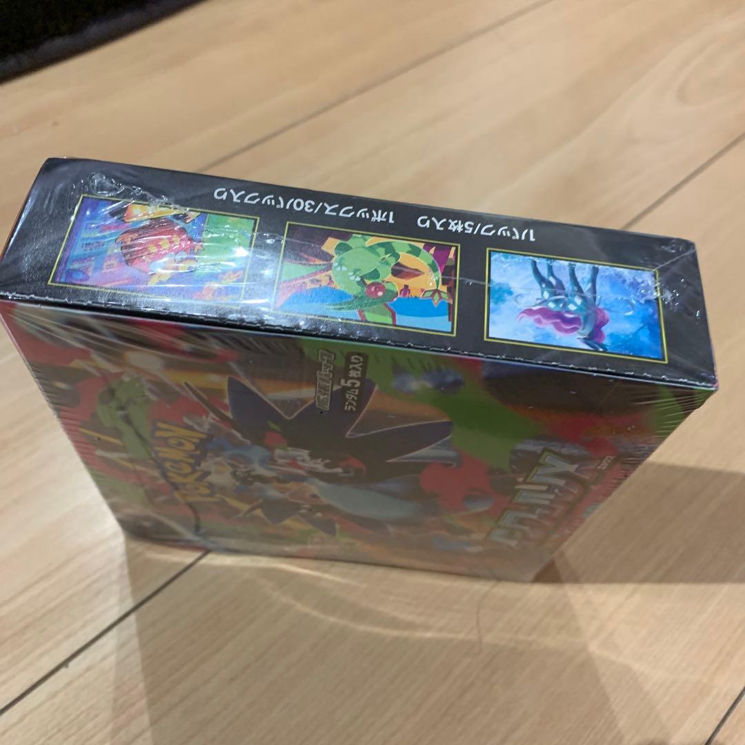 未開封 ポケモンカードゲーム インフェルノX シュリンク付き