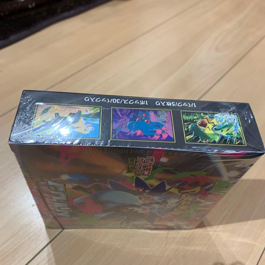 未開封 ポケモンカードゲーム インフェルノX シュリンク付き