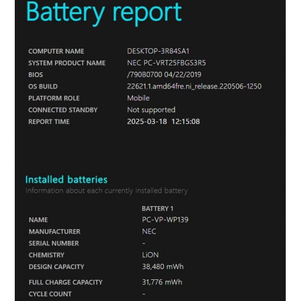 SSD512GB DVD搭載 15 NEC i5-7200U 16GB オフィス