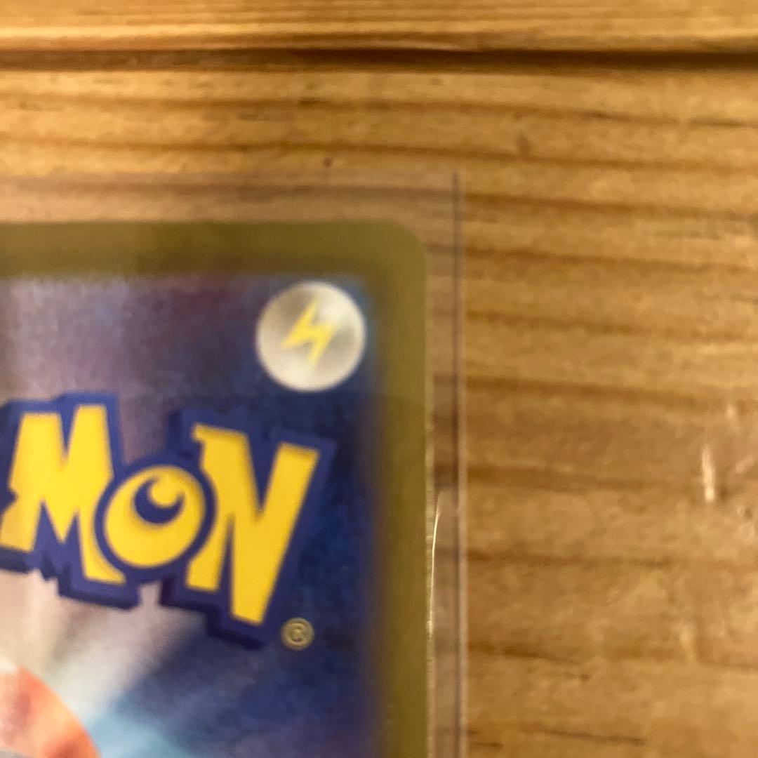 【美品】メガリザードンX SAR 170/080 ポケカ　インフェルノX sar