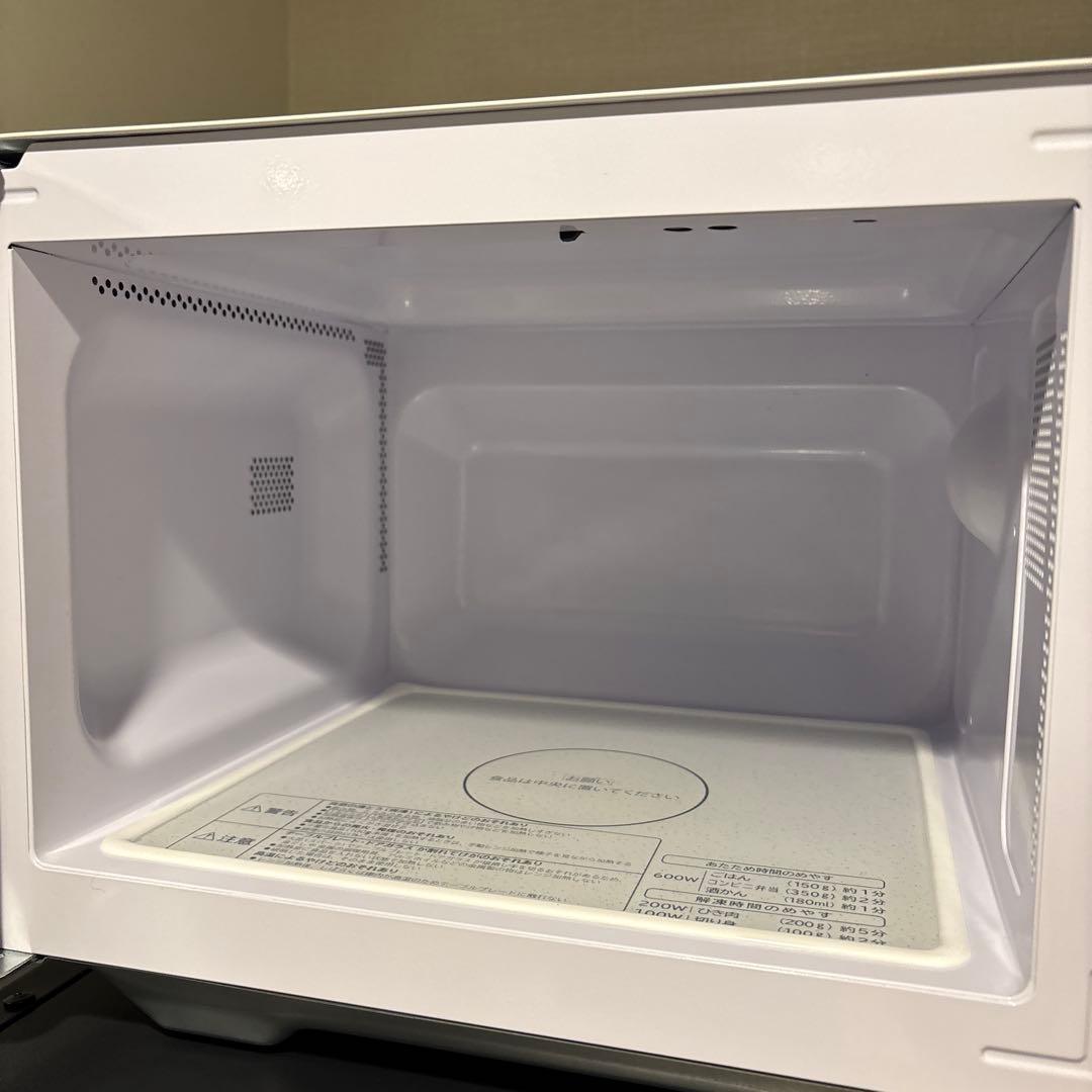 HITACHI 電子レンジ HMR-FT19A 【2025年製】