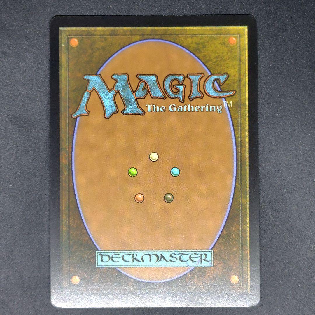 The List 魔力の墓所/Mana Crypt PWシンボルマーク付き