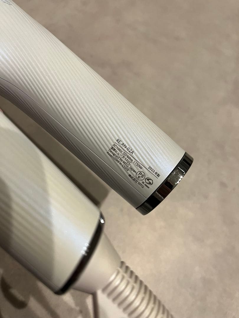 ●ジャンク品●リファドライヤー　ギャランティーカード付き